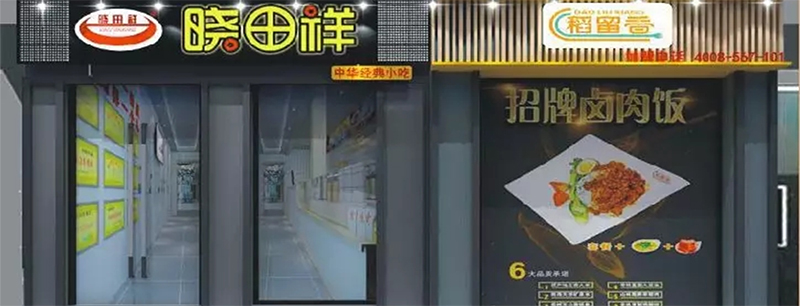 AG8亚洲游集团双牌共舞