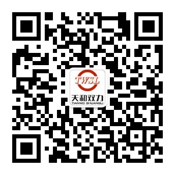 云顶集团(中国)官方网站