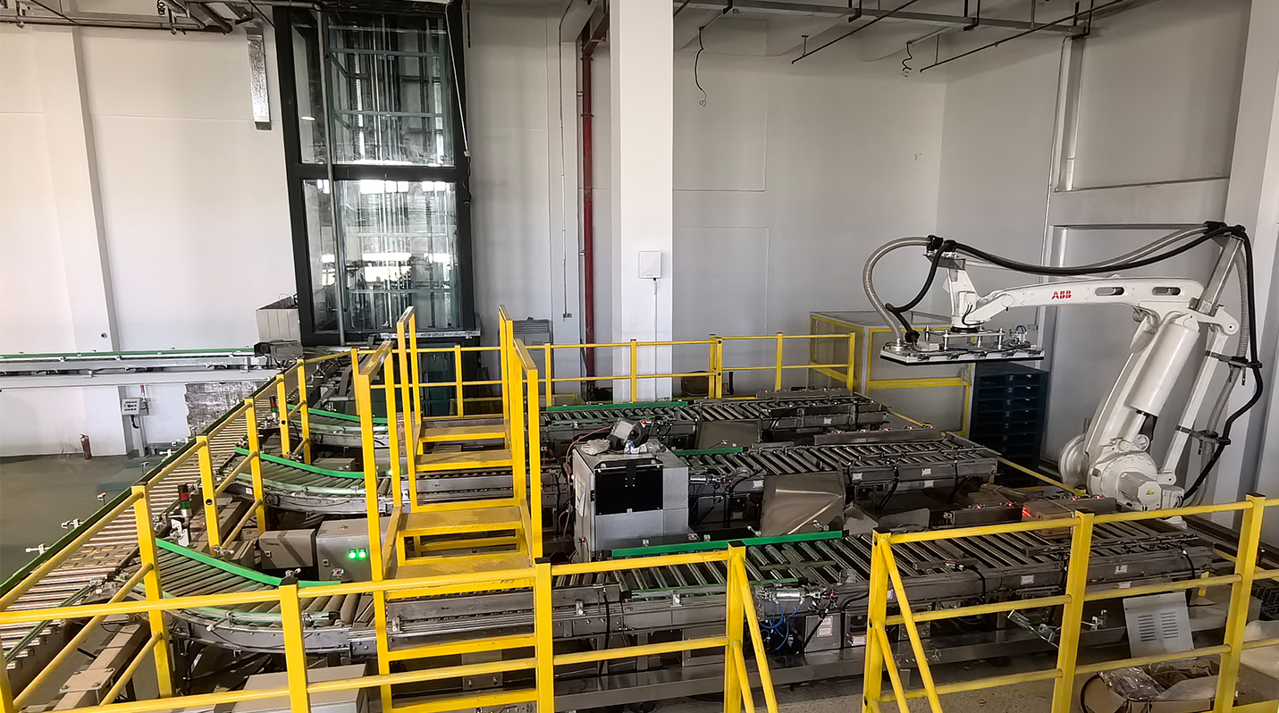 某生产线包装项目